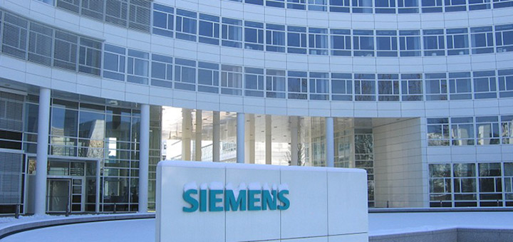 Siemens-Zentrale in München